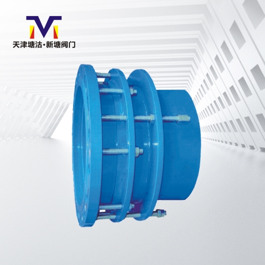 單法蘭式限位伸縮接頭