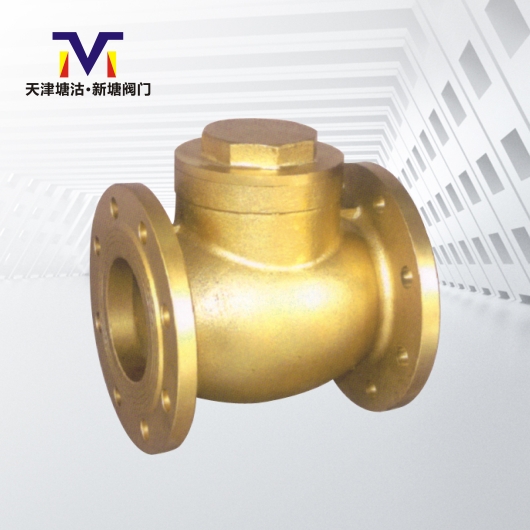 法蘭臥式止回閥