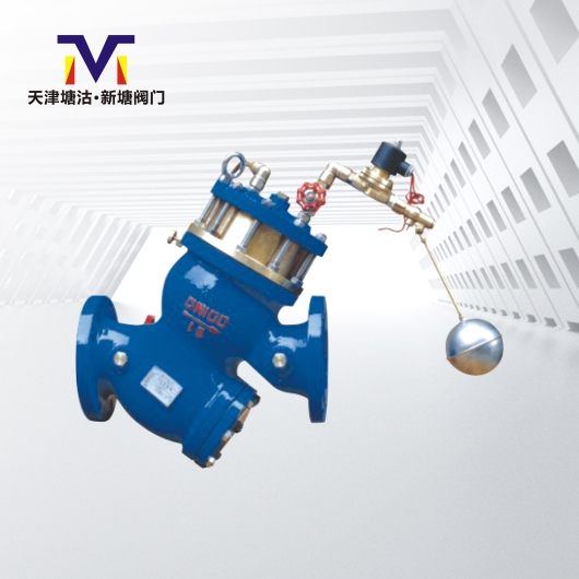 過濾活塞式電動浮球閥