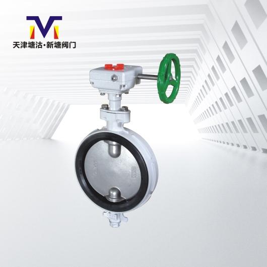 防結(jié)露蝶閥